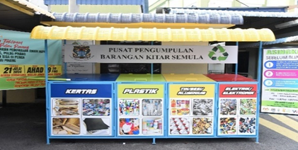 sg-pinang.png